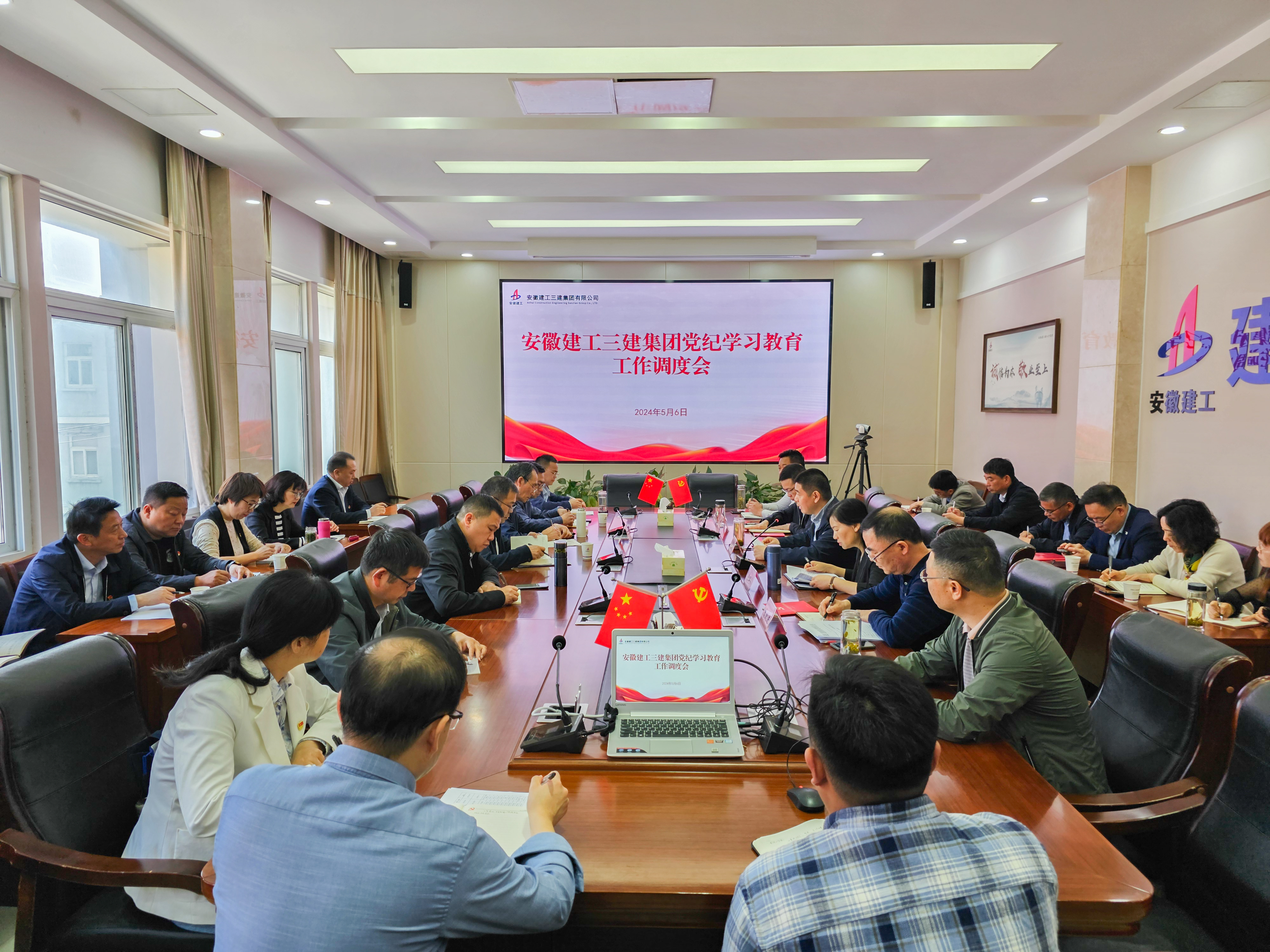 qq图片20240507165339.jpg