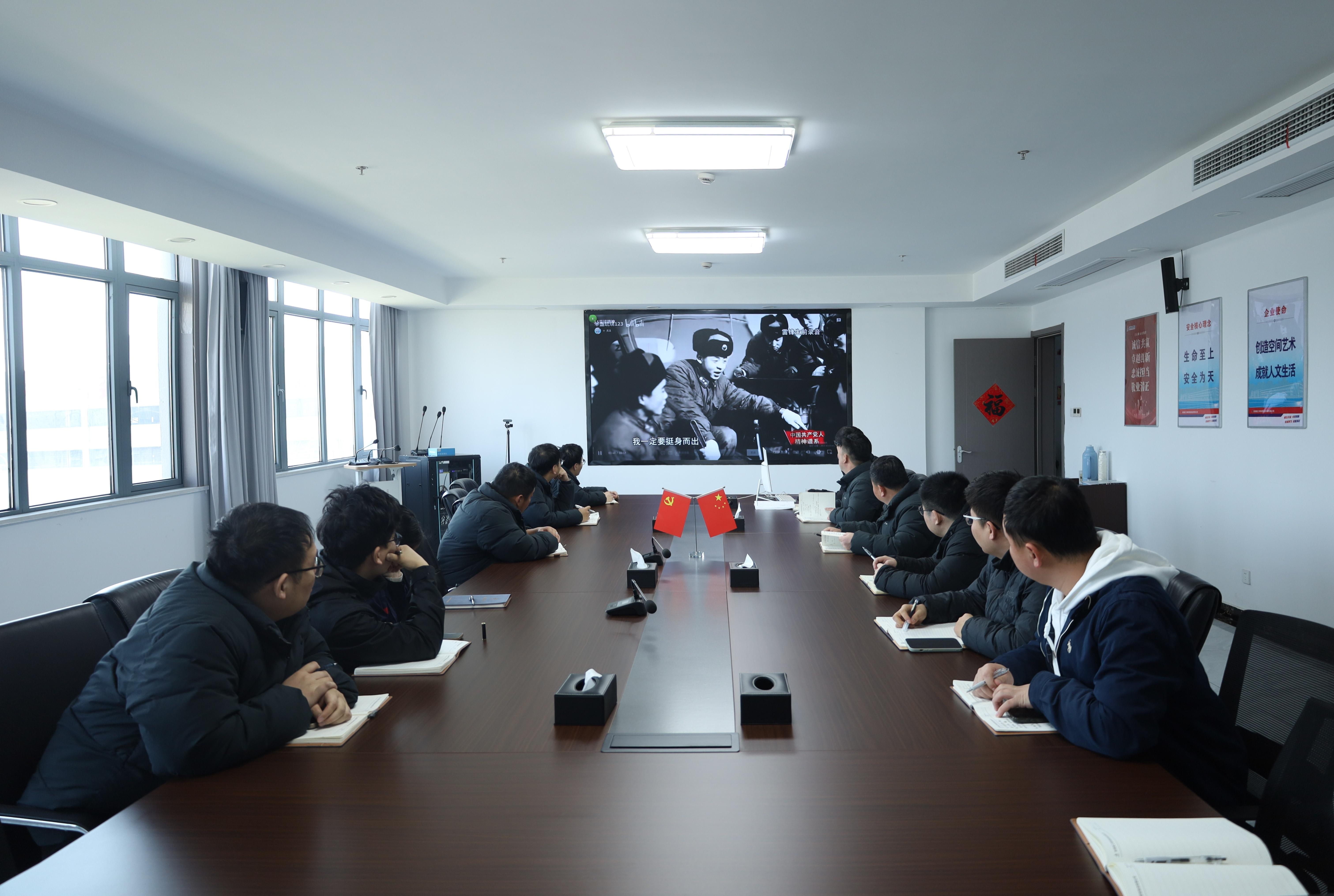 微信图片_20250331175618.jpg