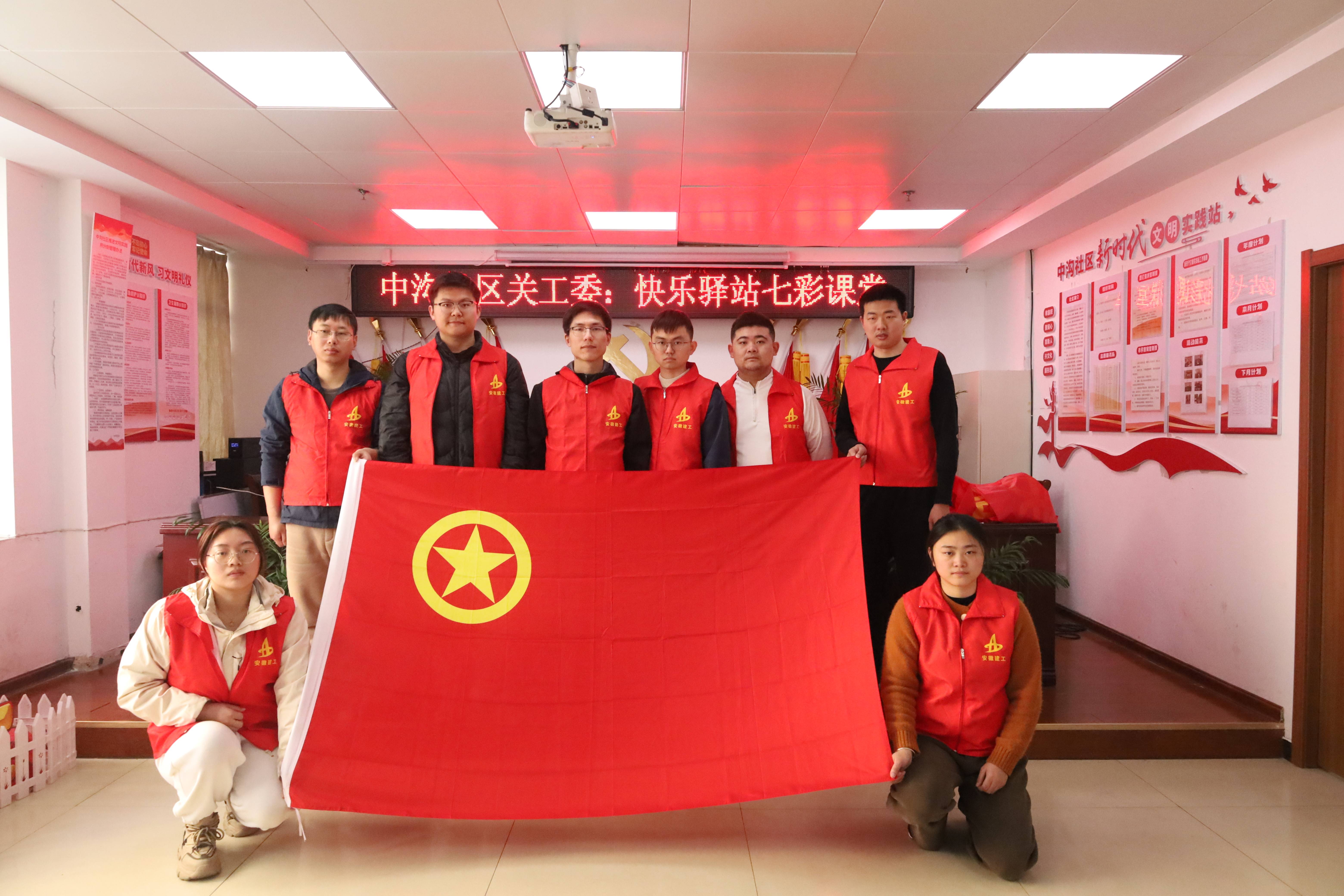 微信图片_20250331175608.jpg
