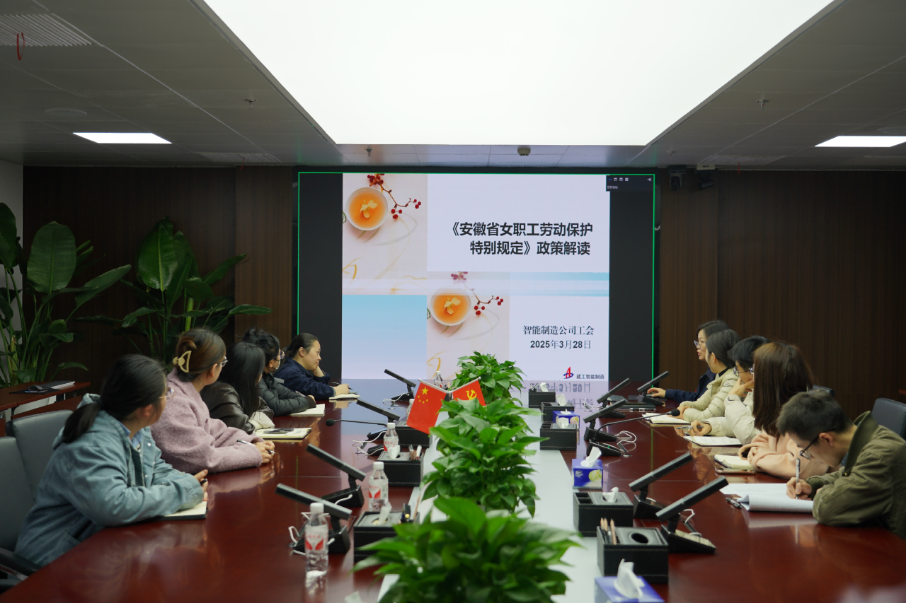 微信图片_2025-04-07_175951_814.png