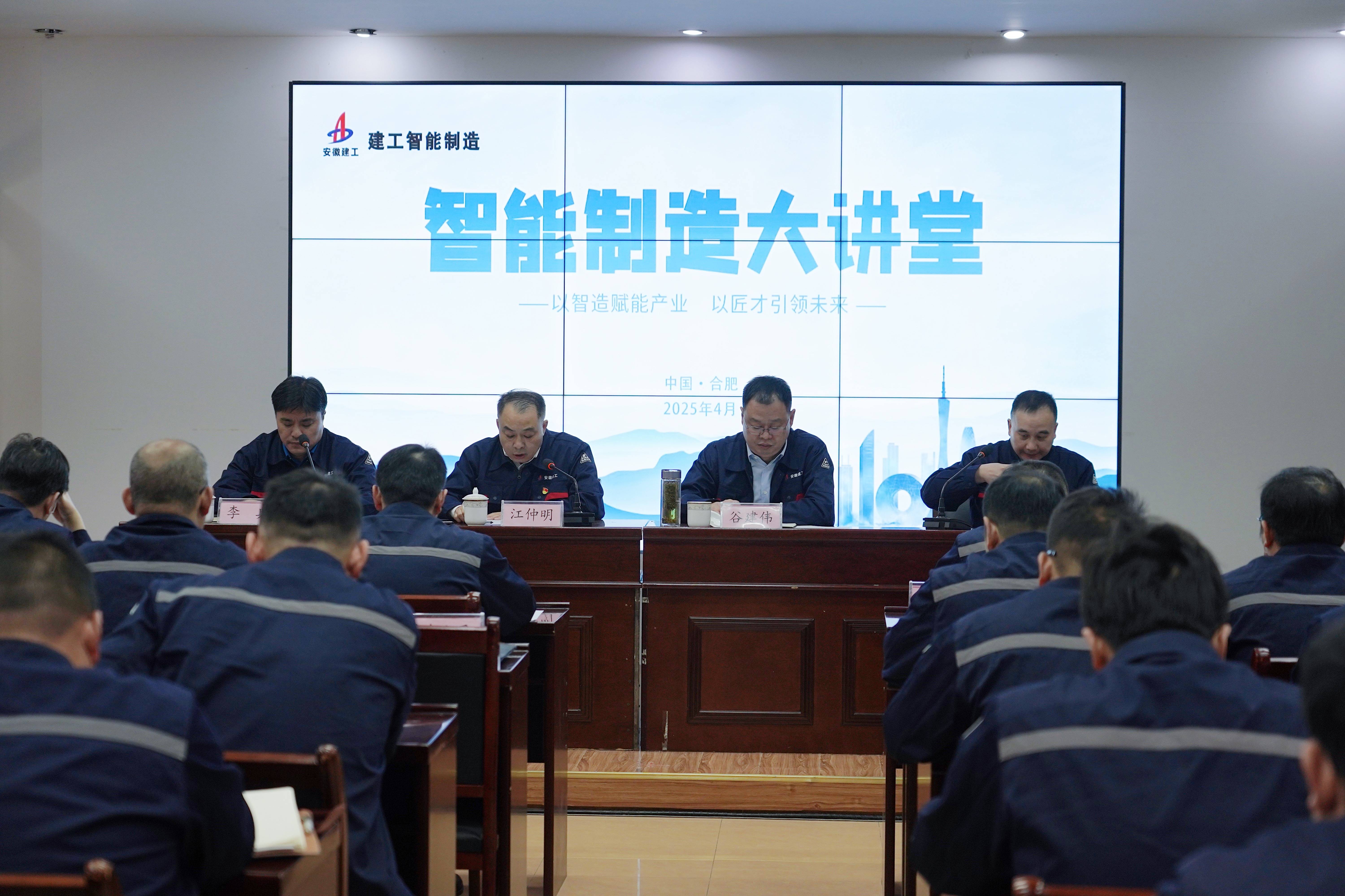 微信图片_2025-04-14_081540_093.jpg