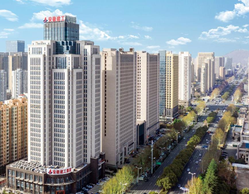安建国际大厦。安徽建工集团供图