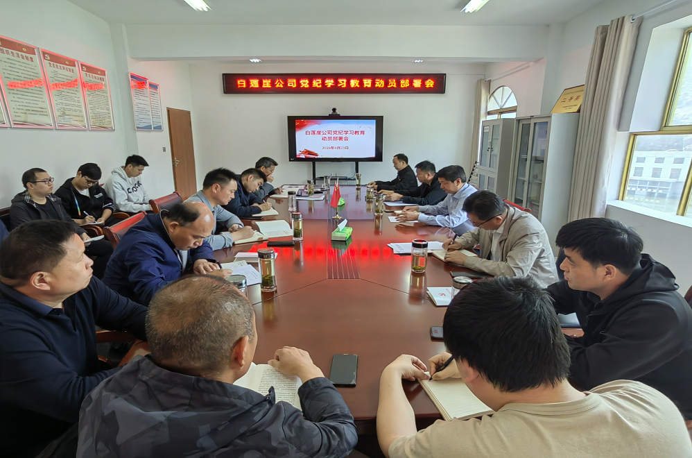 微信图片_20240424224712.png